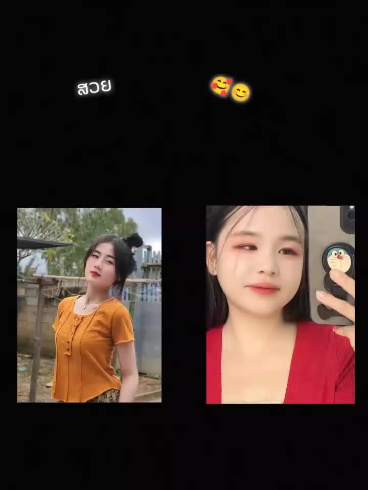 @ອະ ຢົງ ຢ່າງ 💗😘🥀