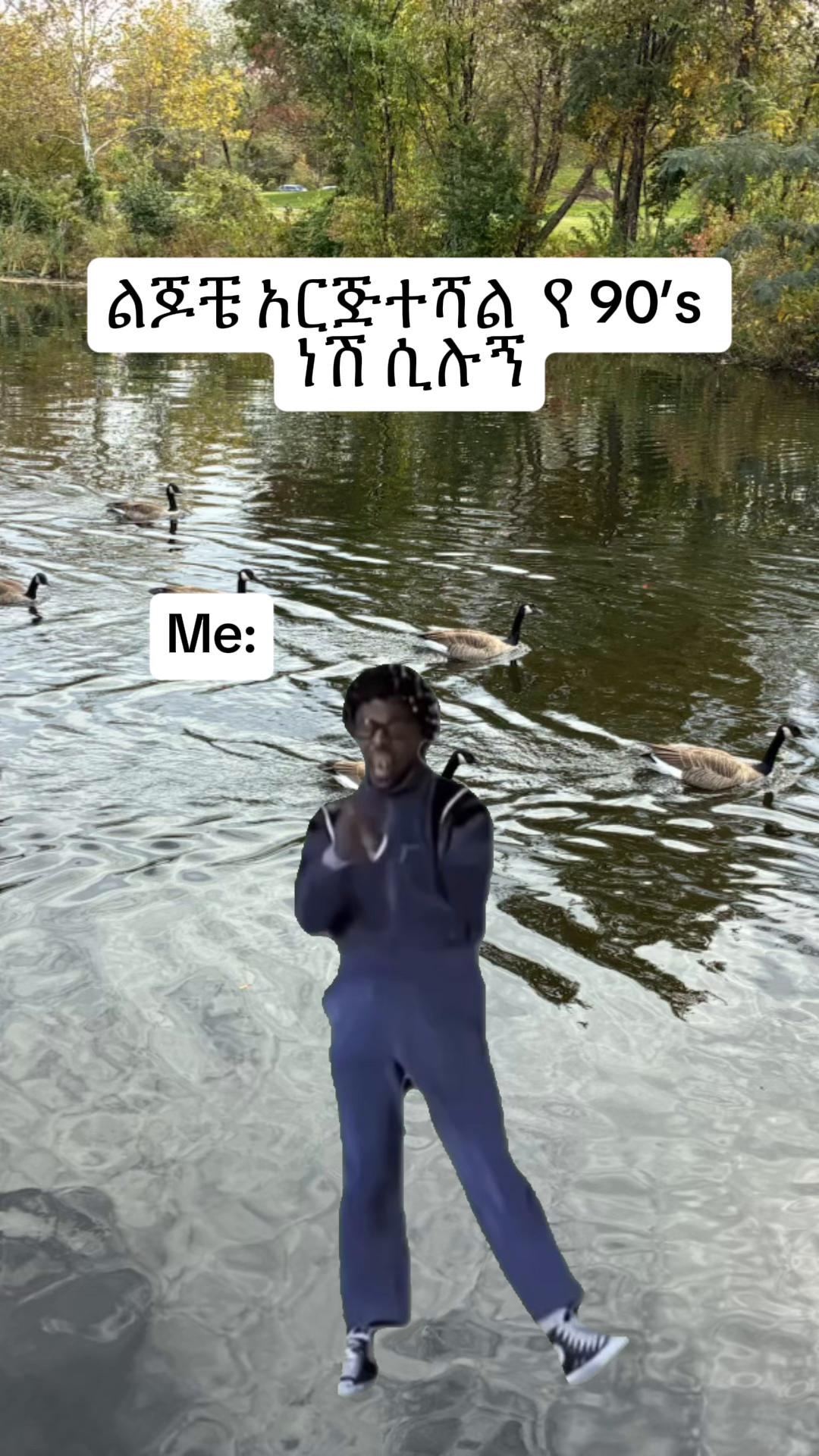 @แแ /แจแ ๐ช๐น๐บ๐ธ