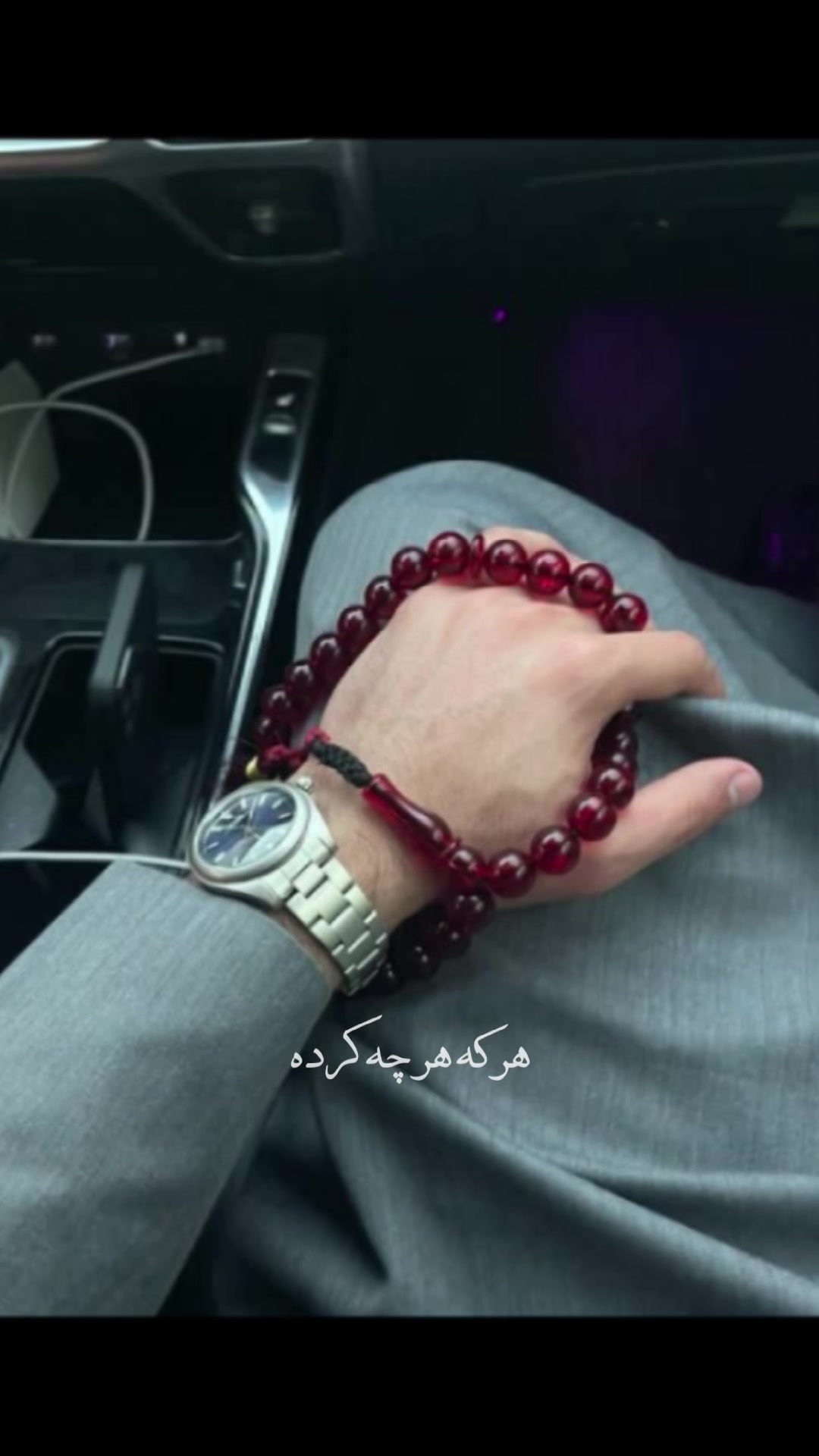 @༻♥︎𝓐💫𝓑 ♥︎༺