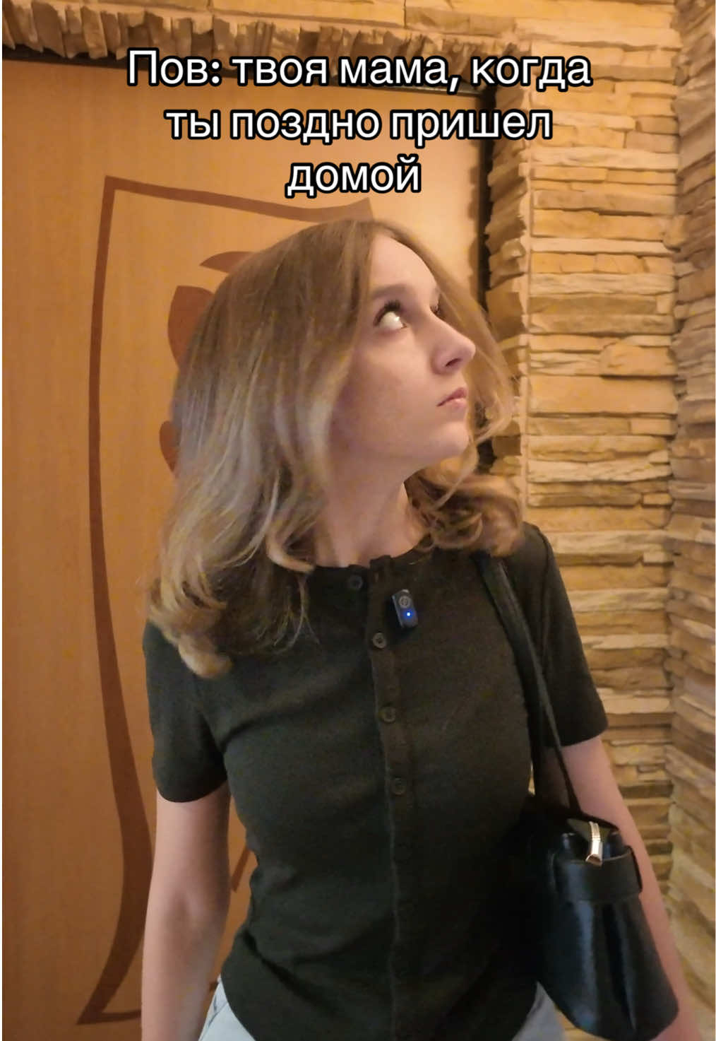 @АПОЛЛИНА
