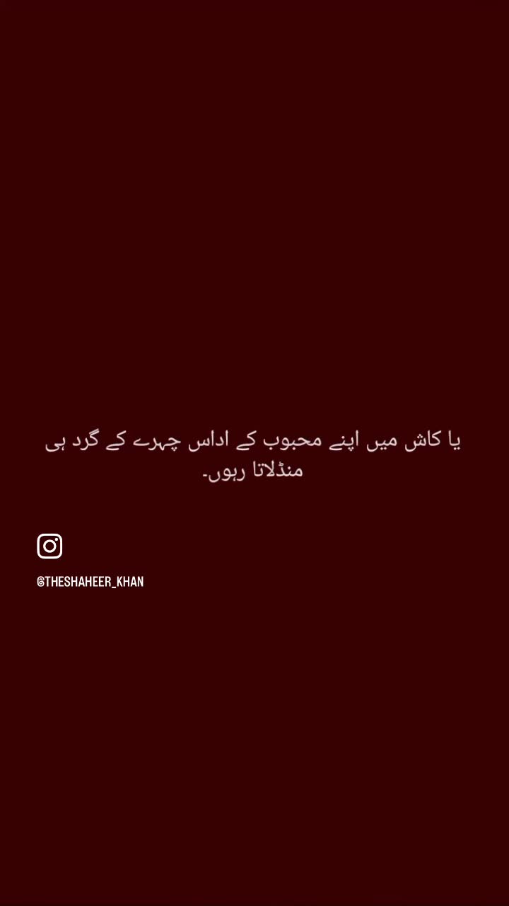 @Babi isha 03🇦🇫🌹
