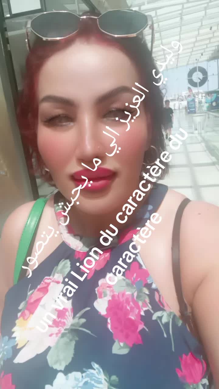@Nanou &Eacute;l&eacute;gance  🇨🇵🇩🇿