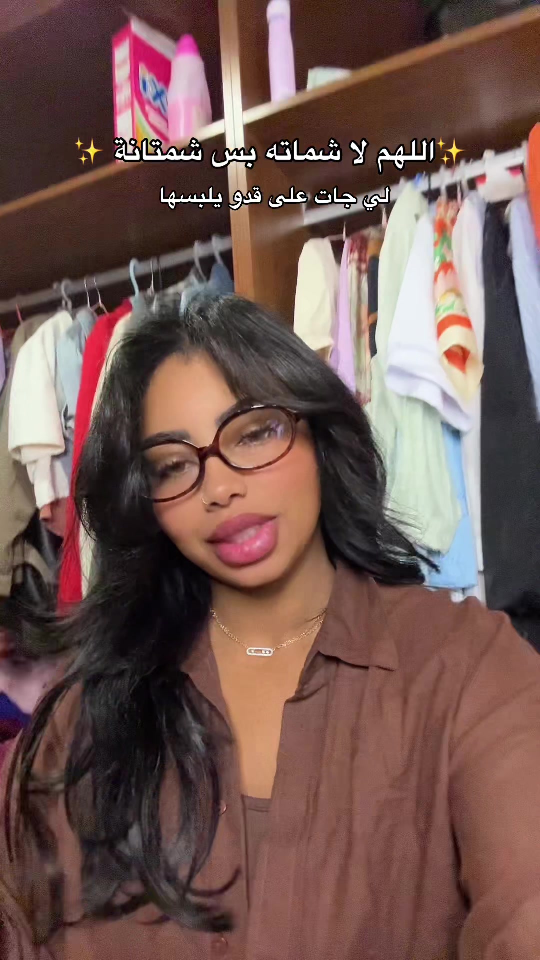 @MORENA 👑🇲🇦🇶🇦