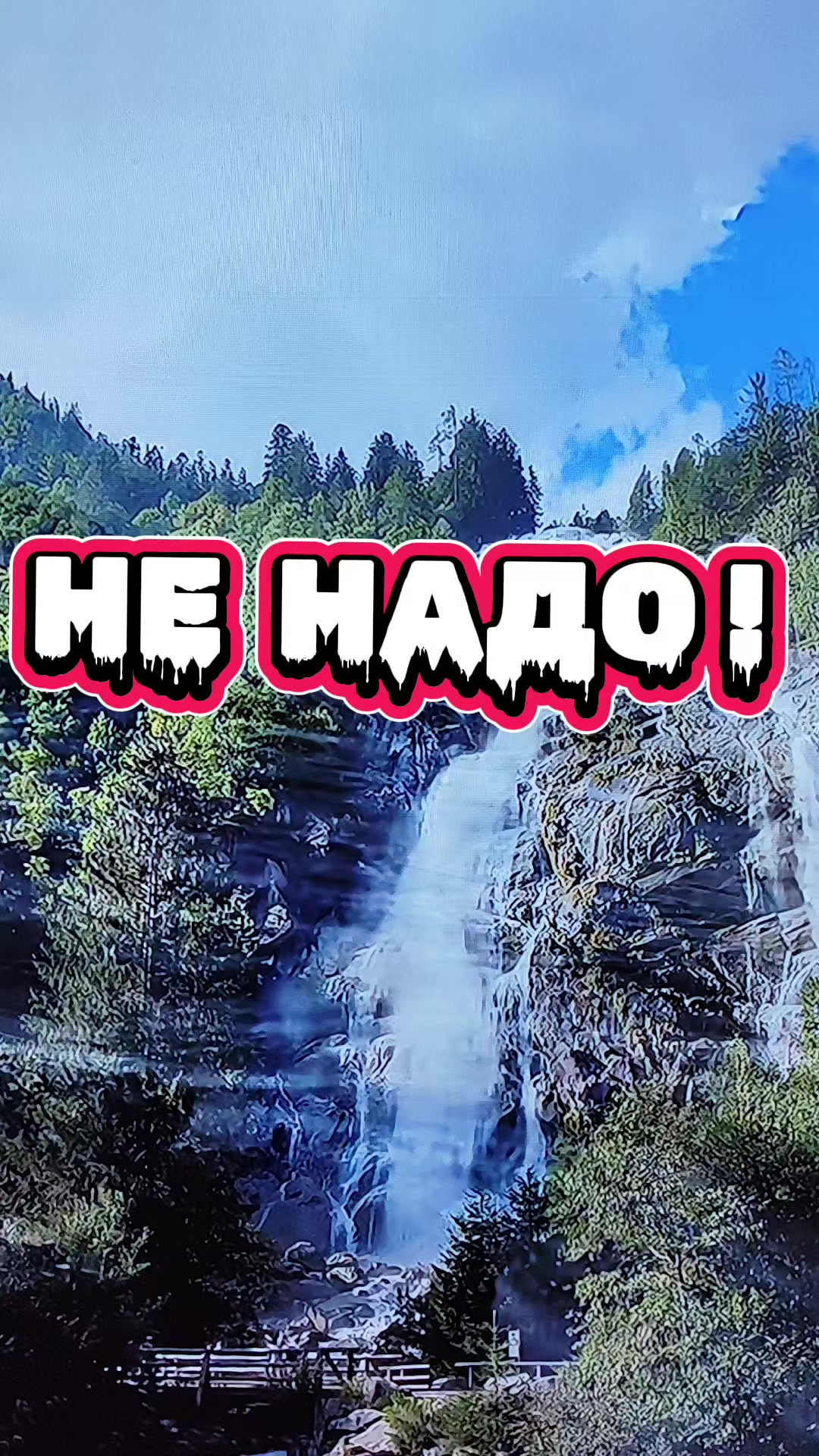 @Сергей
