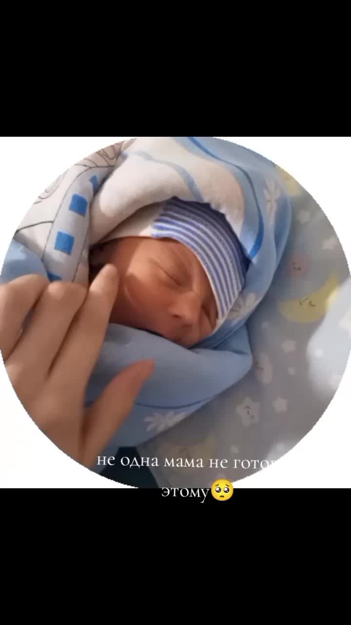 @Личностный рост🧸