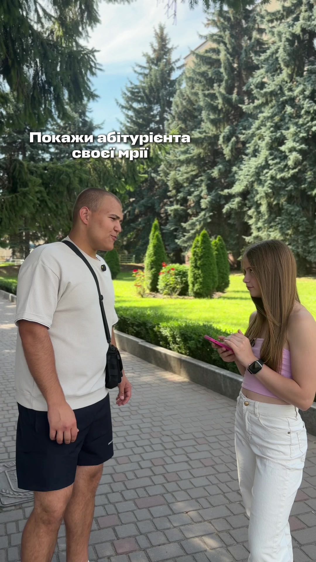 @Медичний Коледж
