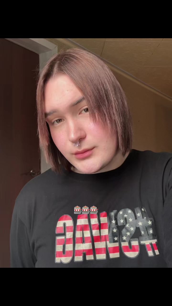 @гава