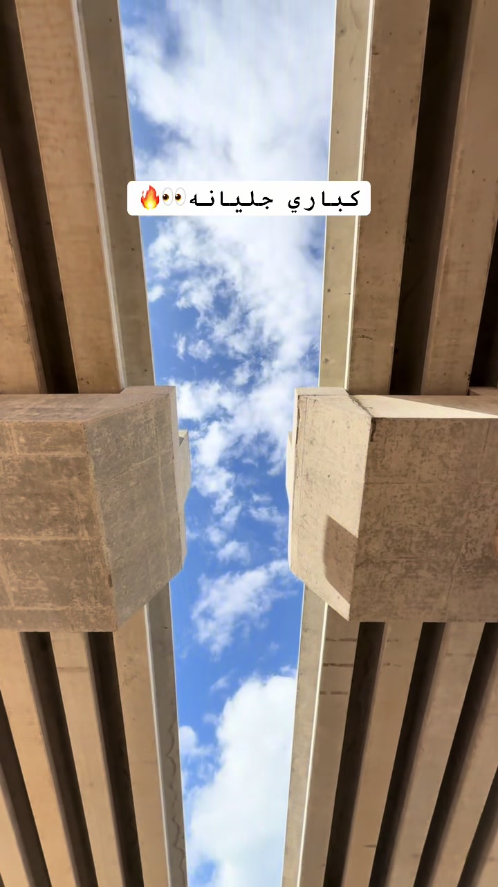 @عمارك
