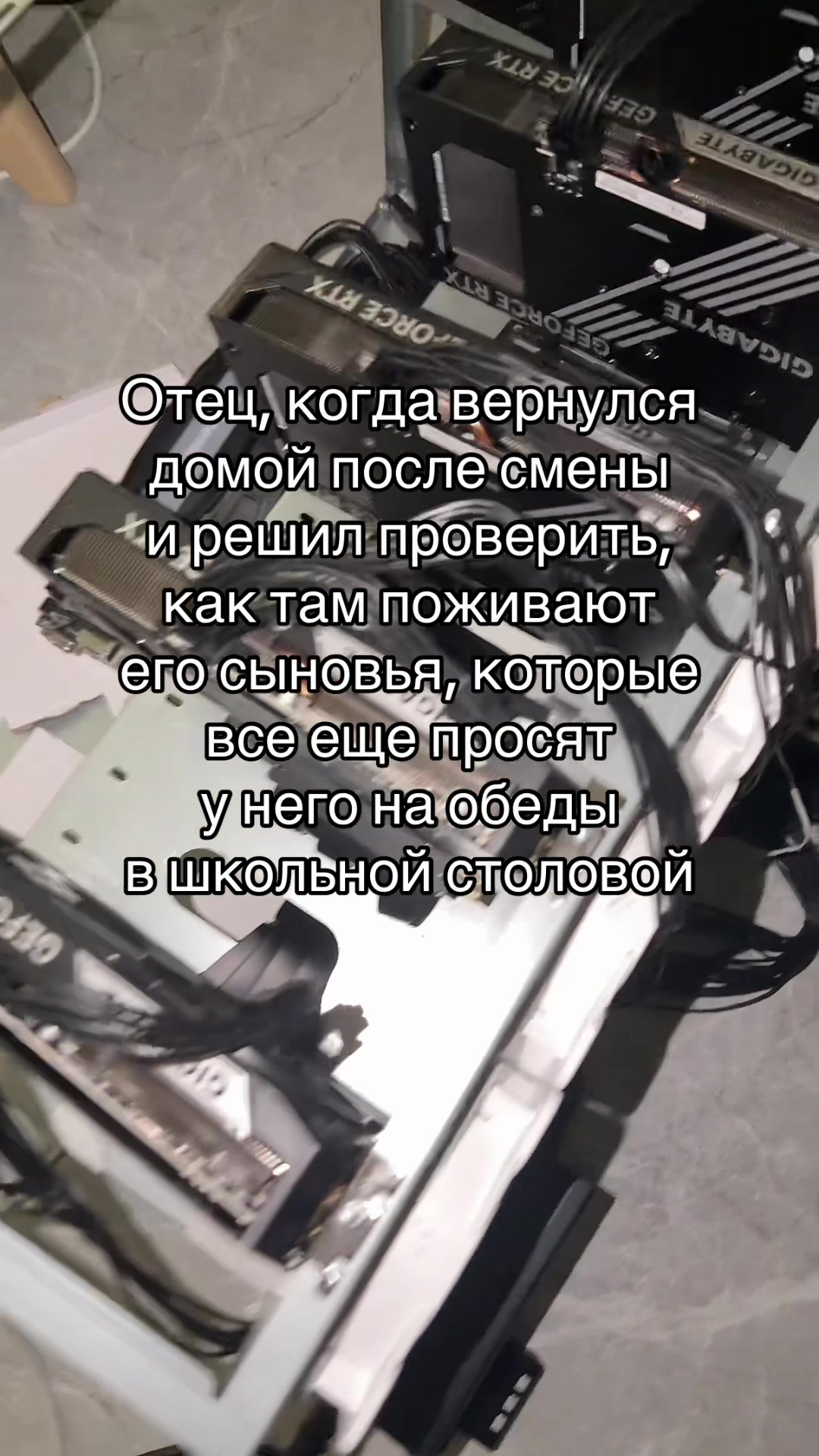 @desplit