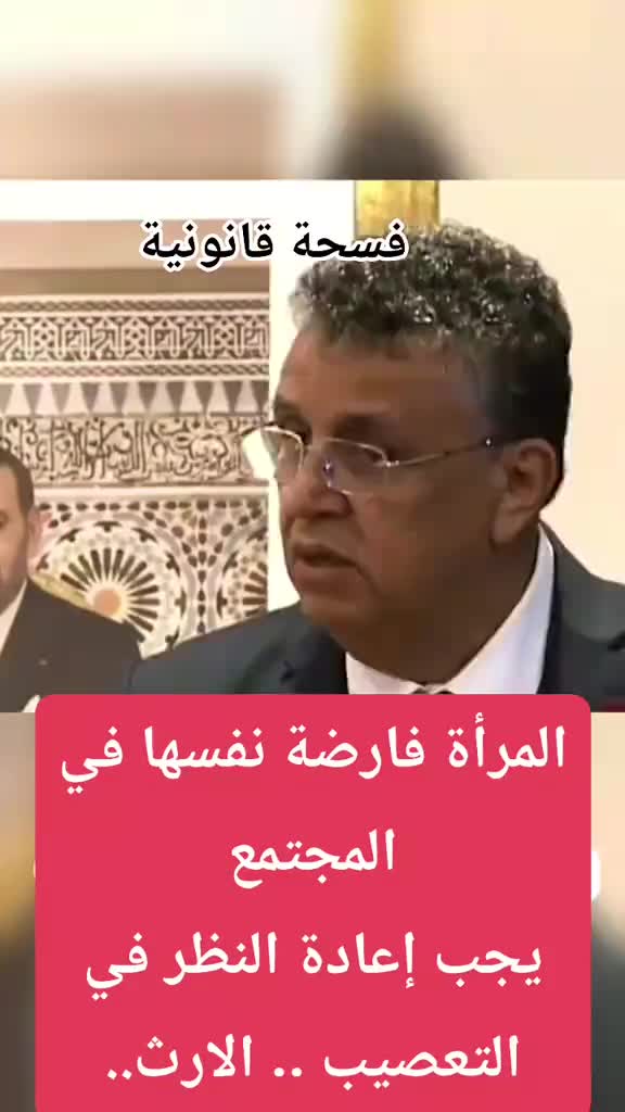 @الحجامة_النبوية