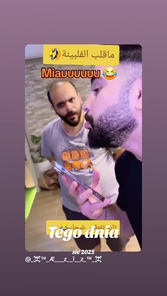 @PAWELSKY 🎀 🩵