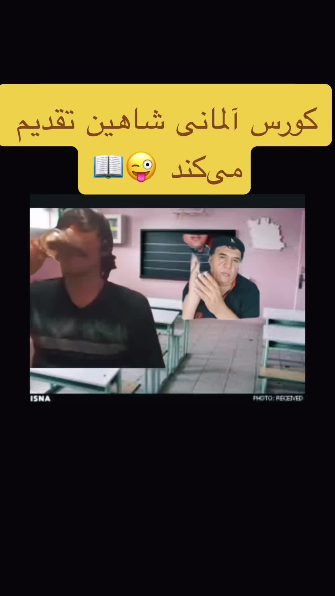 @Afghan TikTok افغان تیکتاک🇦🇫