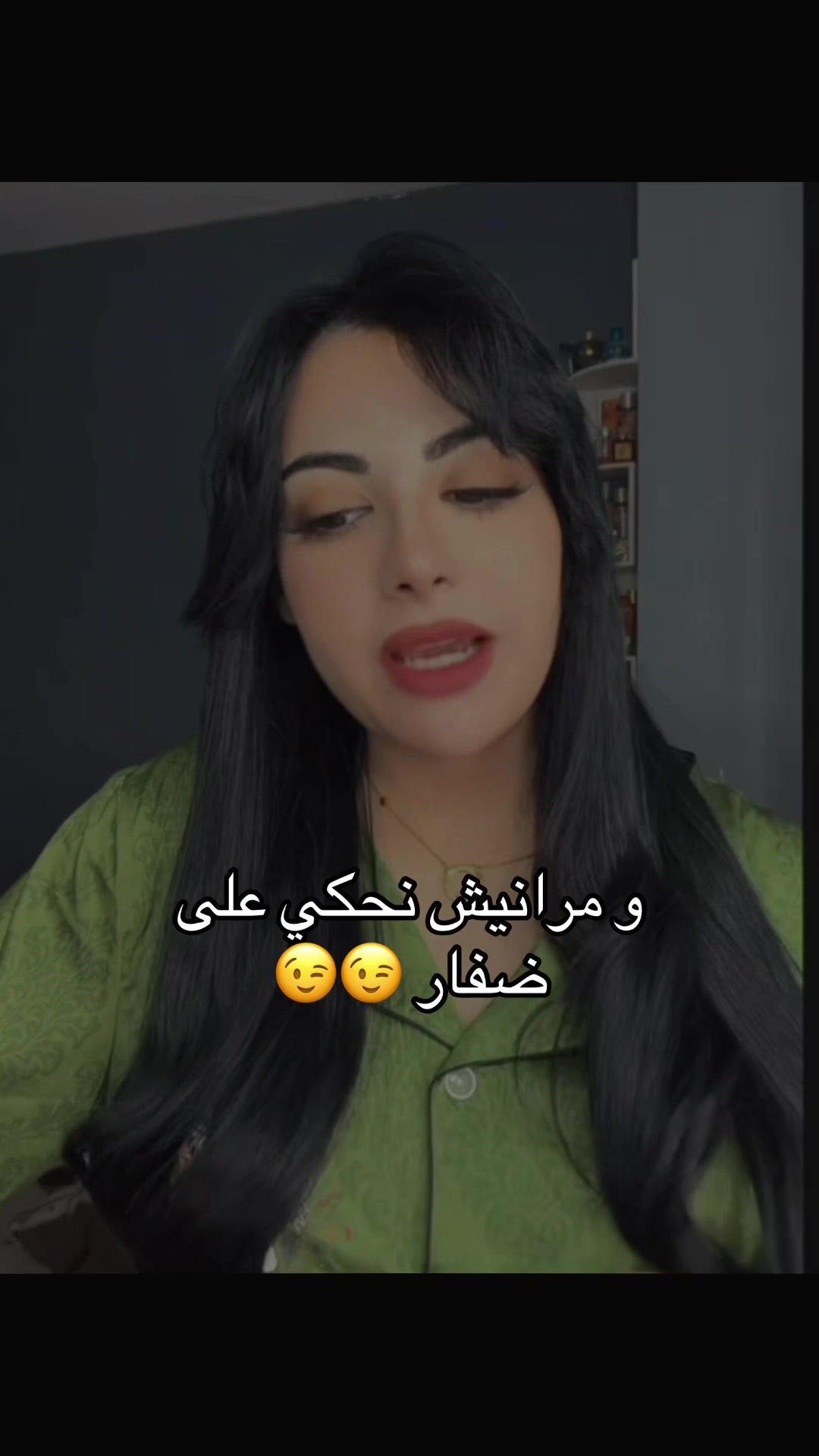 @Ibti fans💕💕🍉🍉🌧️🌧️