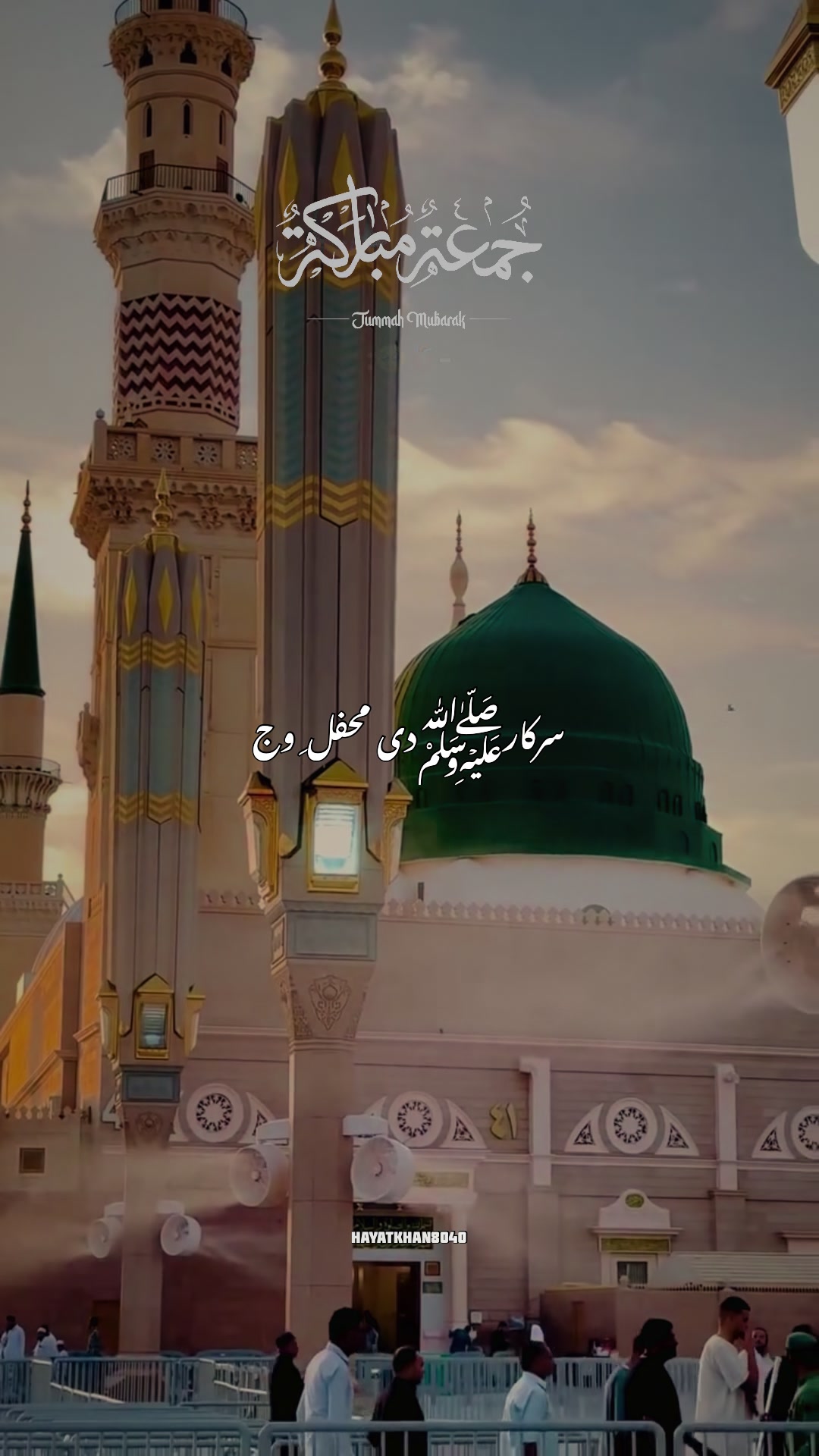 @✨HAYAT KHAN✨