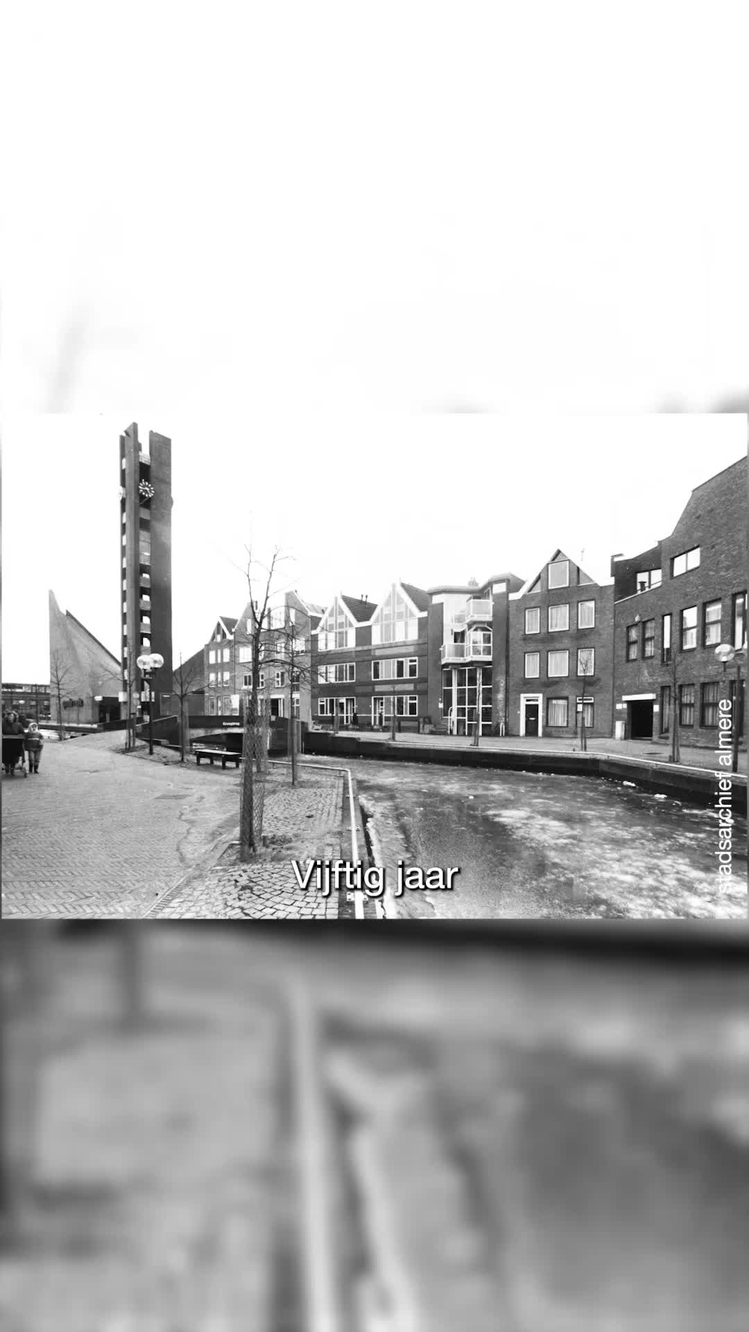@Visit Almere