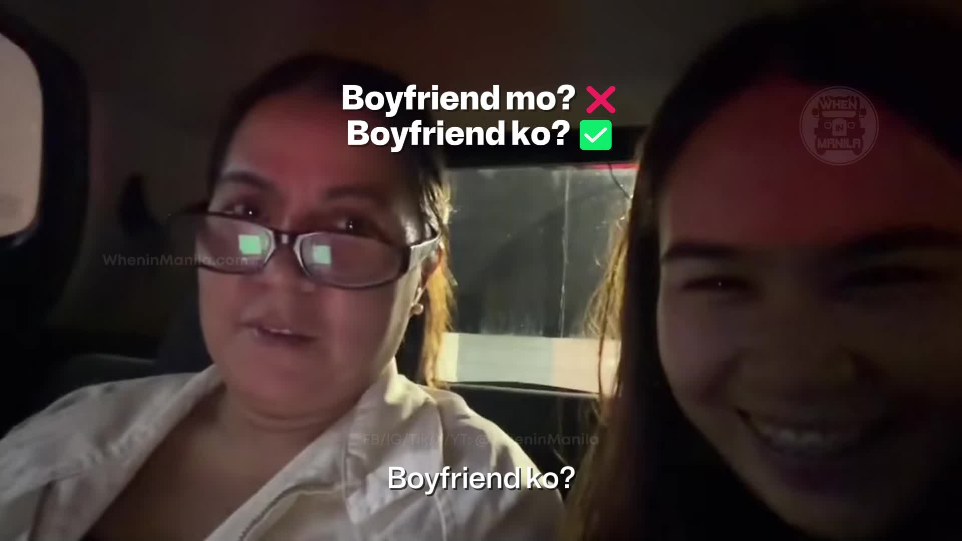 @WhenInManila.com