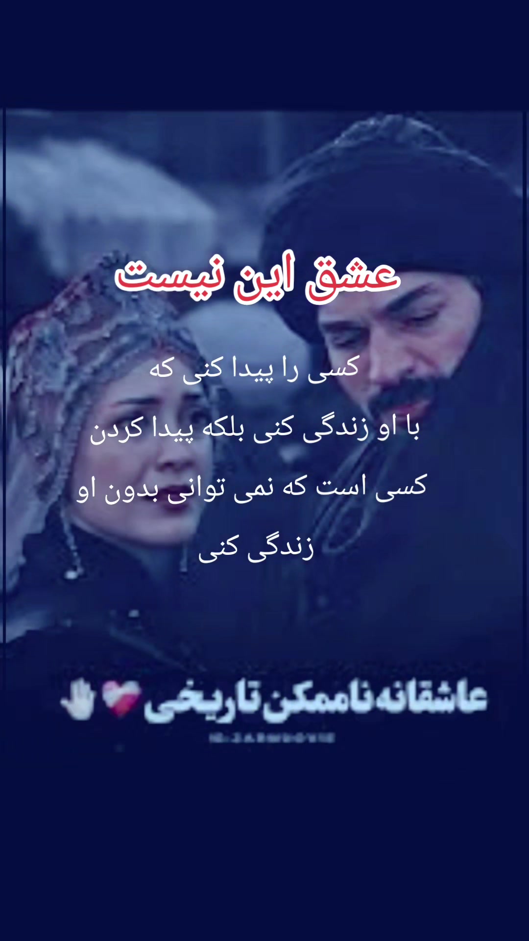 @Fatema 🇦🇫🇩🇪