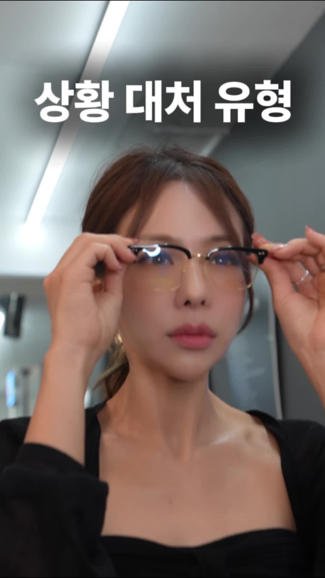 @박명완 | 집에 가고싶은 회사대표
