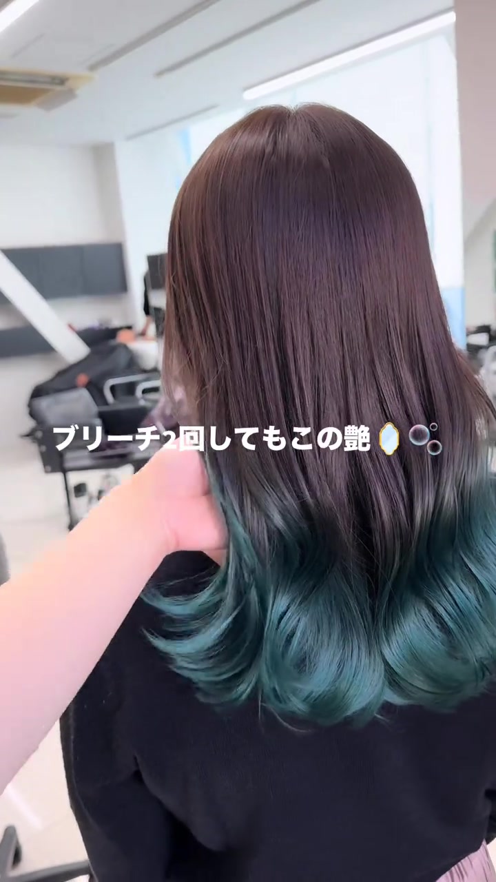 @ALIVE 【デザインカラー専門美容室】