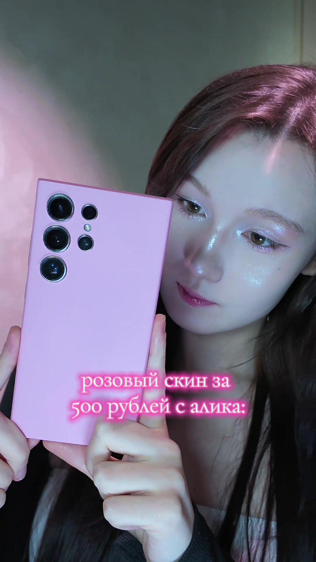 @s&oacute;na_ragdoll