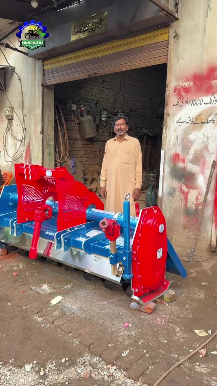 @Punjab Tractors