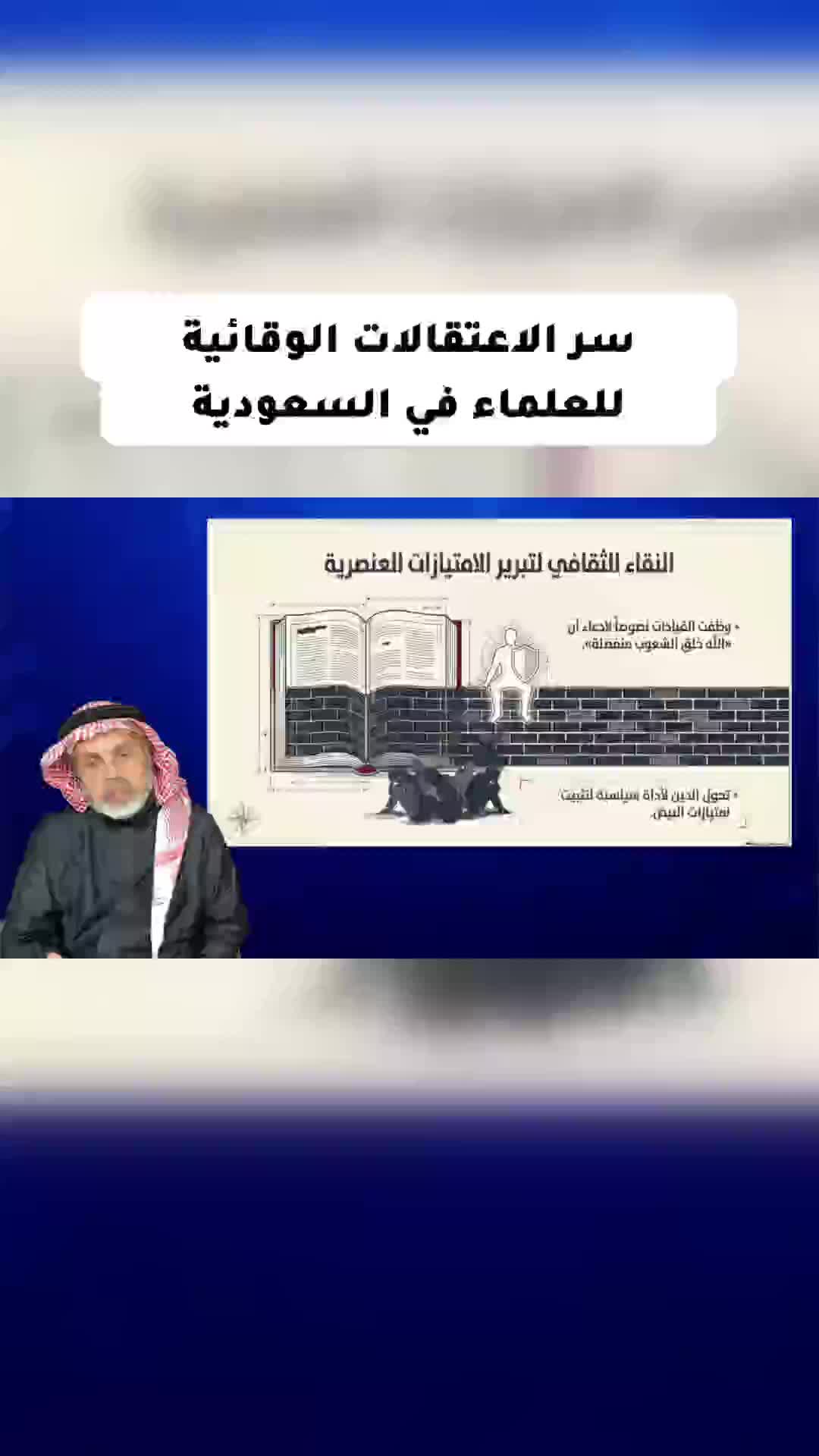 @محمد العمري