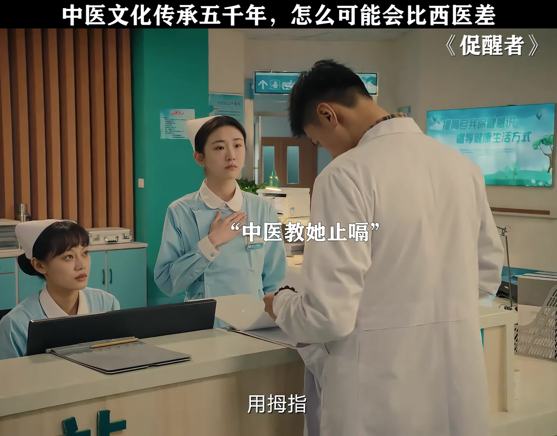 @心動追劇社