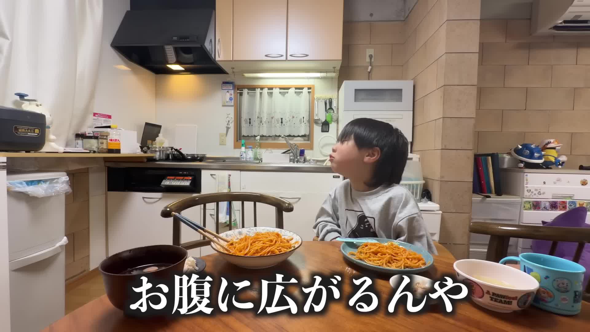 @24歳シングルフぁざー