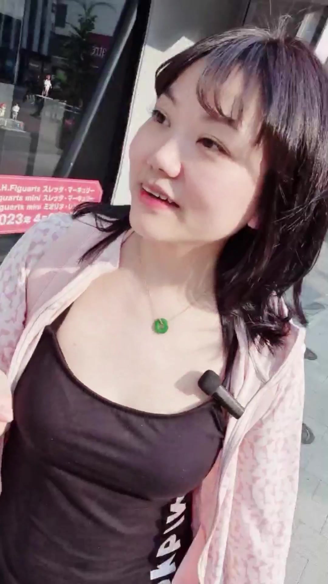 @twitch.tv/ai_chan_bot