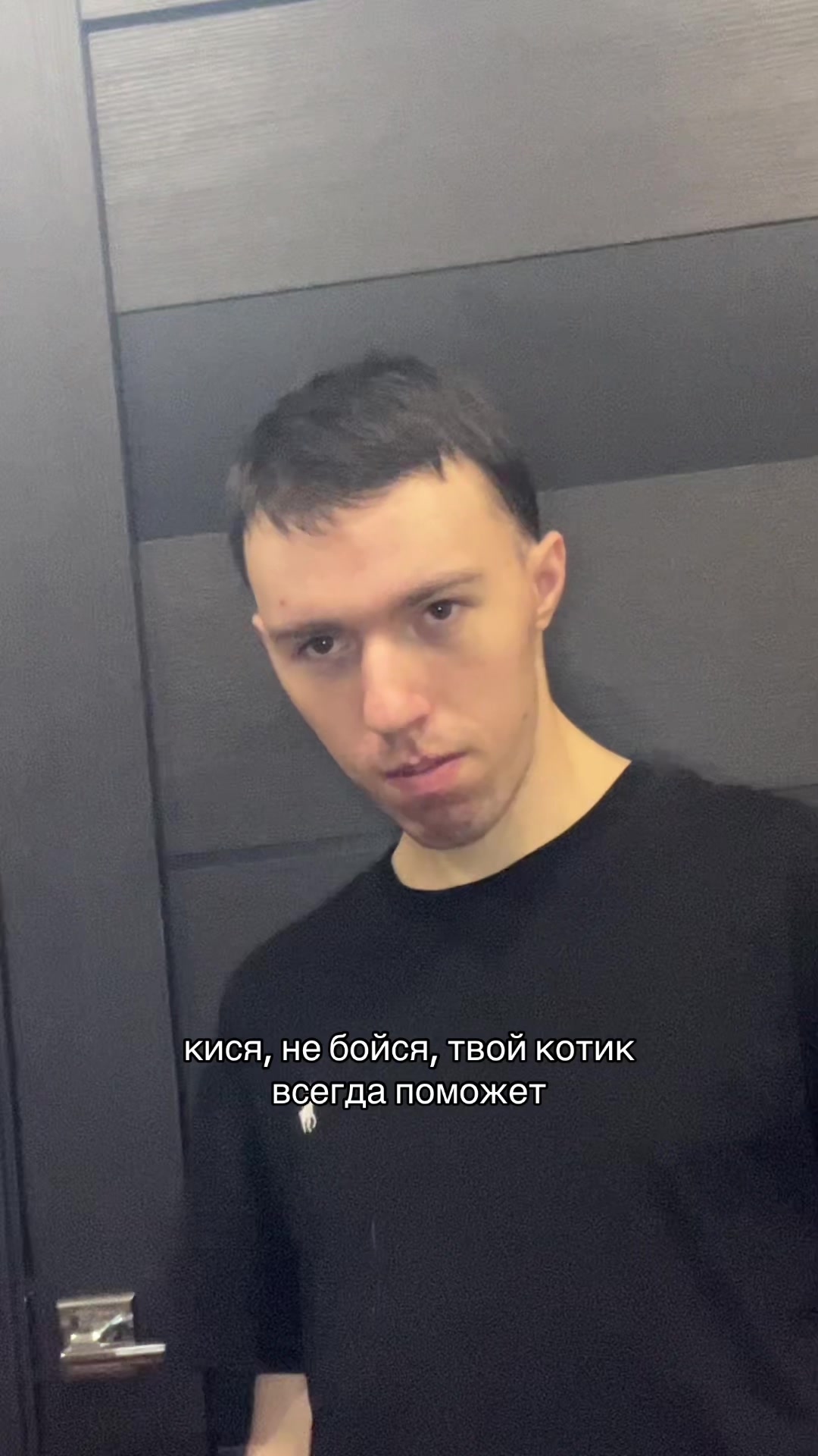 @ТГК: pitin_denis