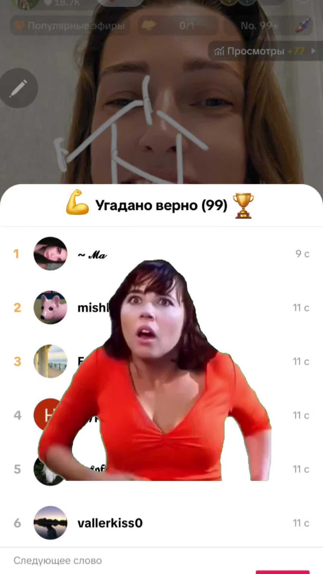 @🖤💎𝓝𝓐𝓣𝓐𝓛𝓙𝓐 💎🖤