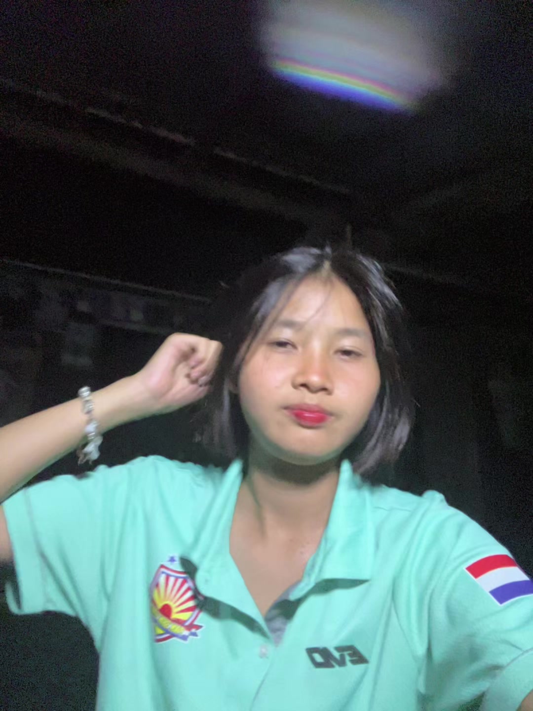 @แชน เย🥷🏻💙