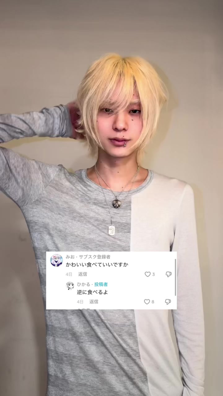 @ひかる