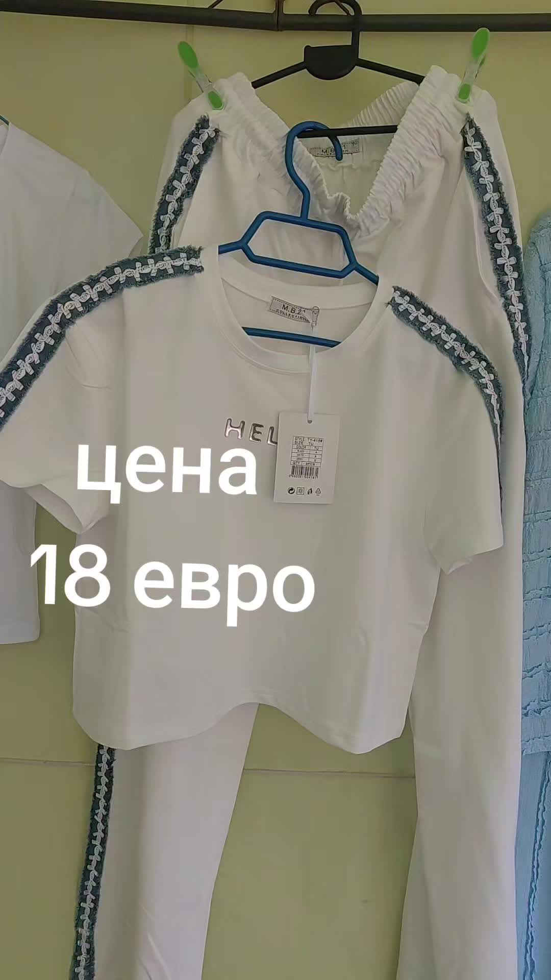 @😘Аnna❤️Ivan😘