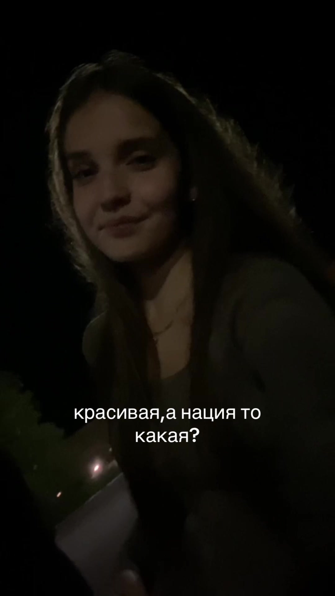 @ТГК:azallliiiaaa🎀