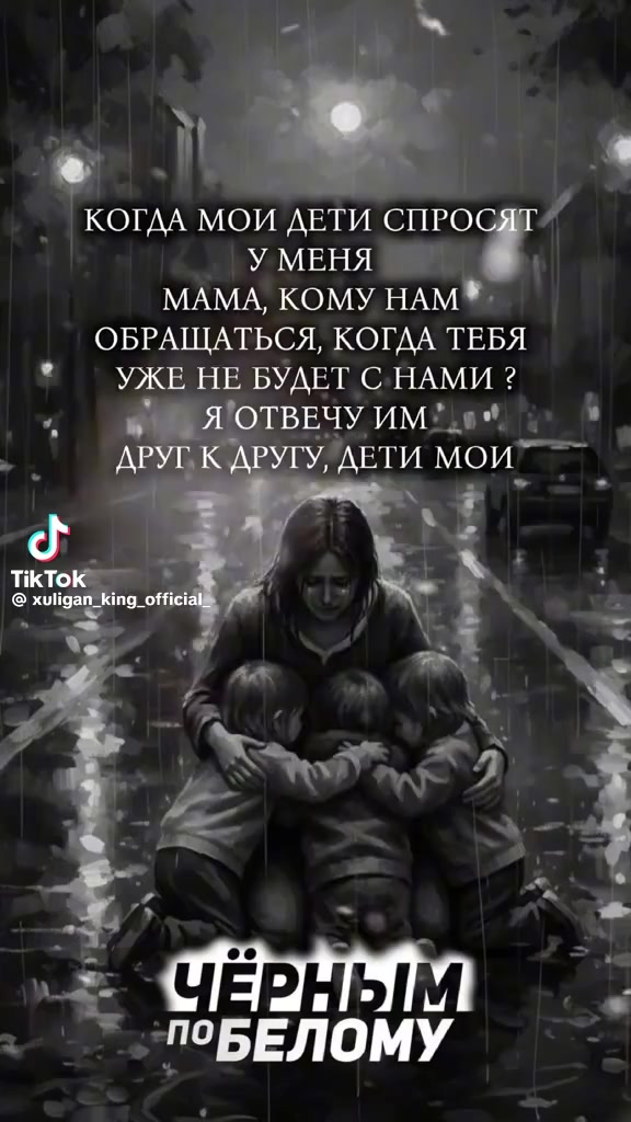 @Диана Алиева