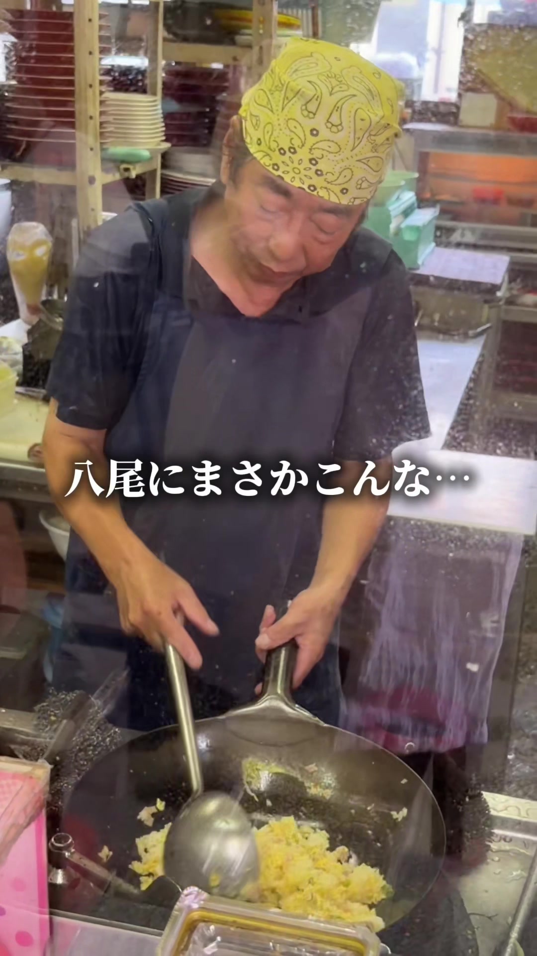 @セバ【大阪グルメ王関西グルメ王におれはなる】