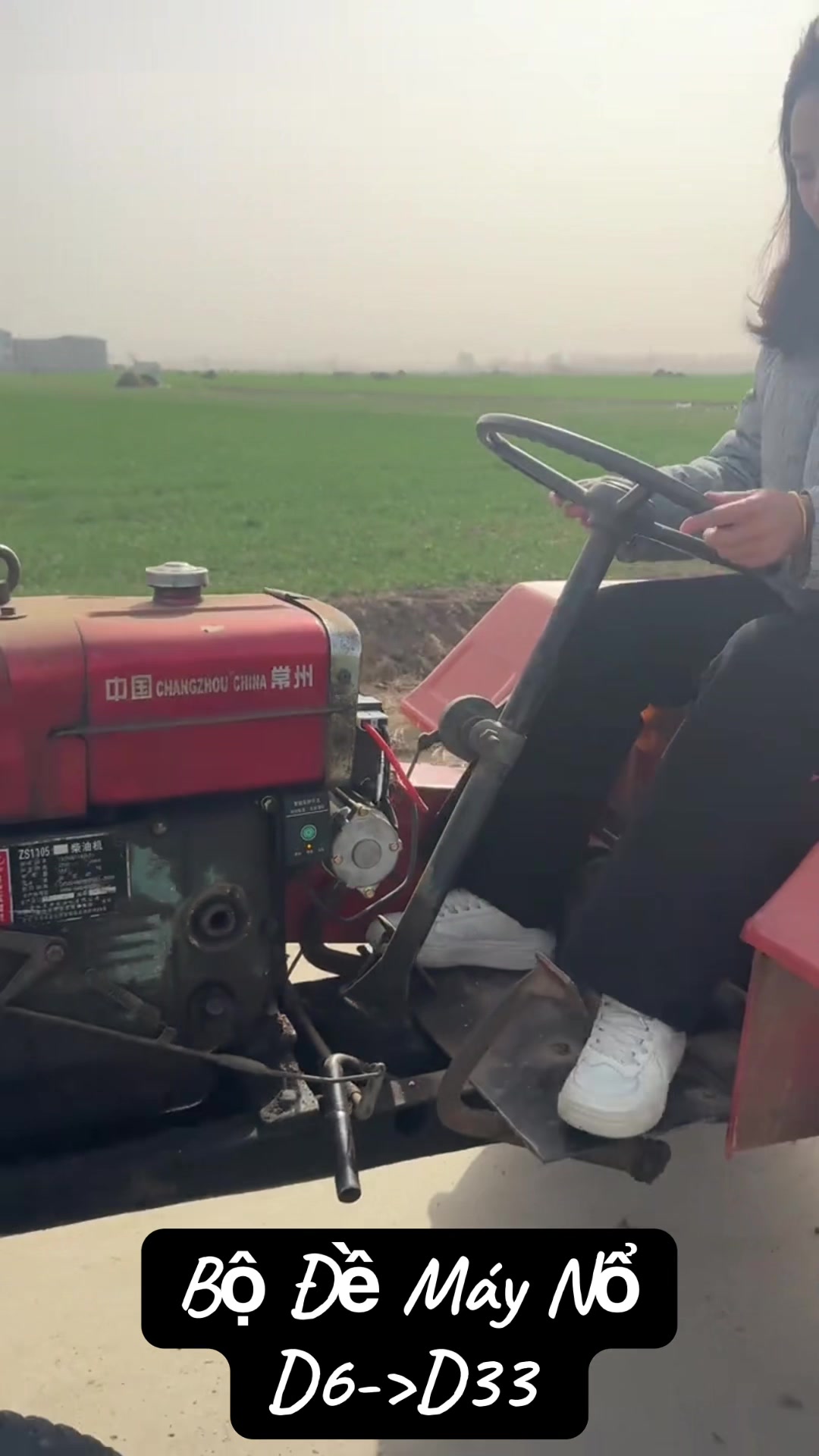 @Bộ Đề M&aacute;y Nổ