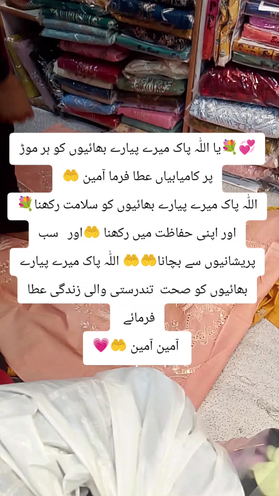 @Arizona Ali198