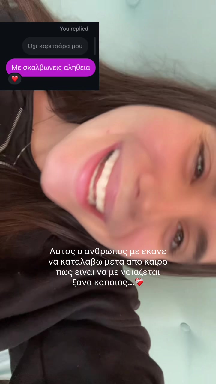 @Kwnna