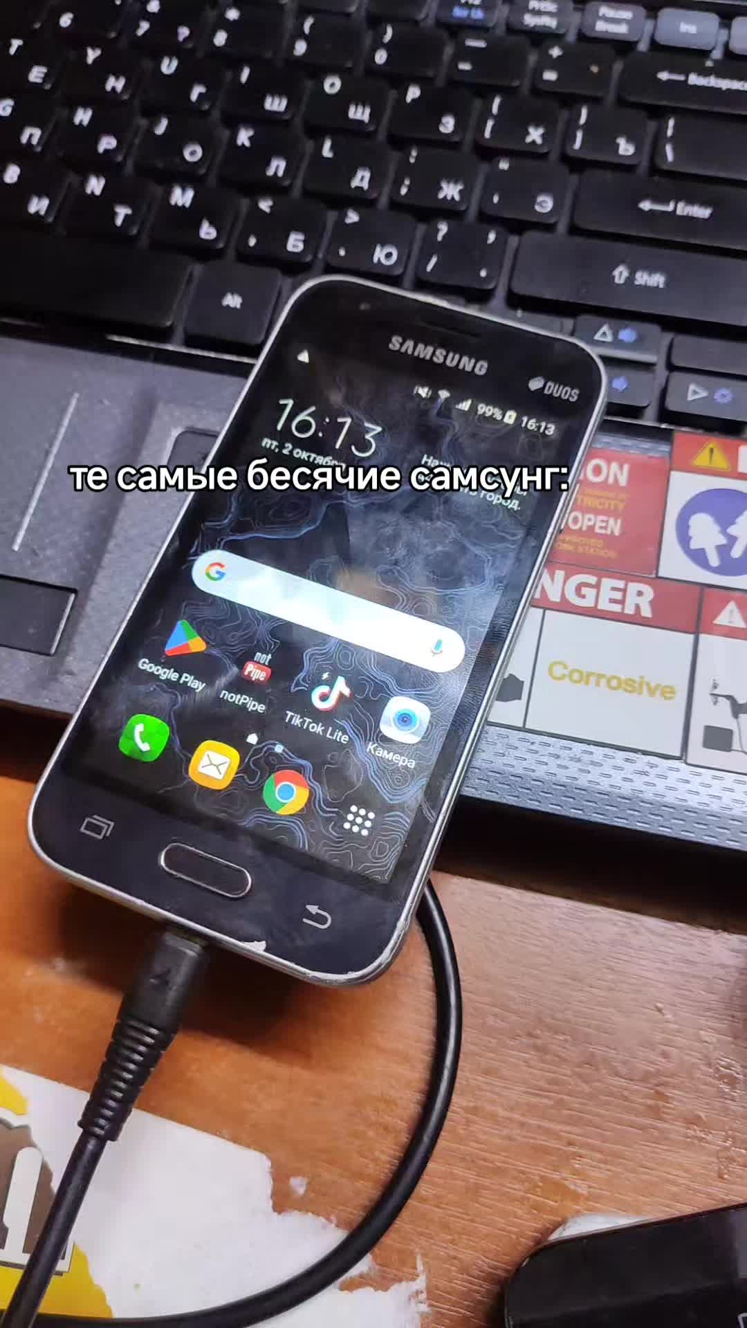 @Za4em5454_