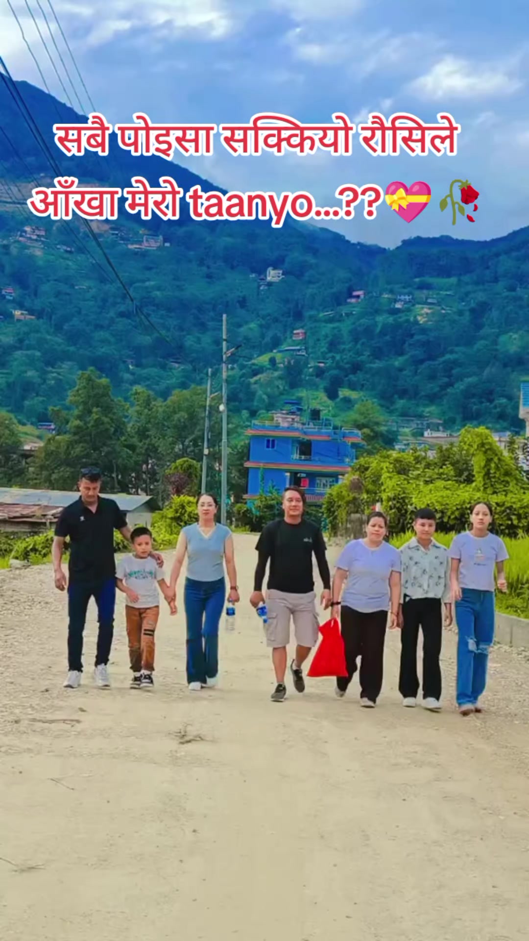 @Sam jung gorkhali