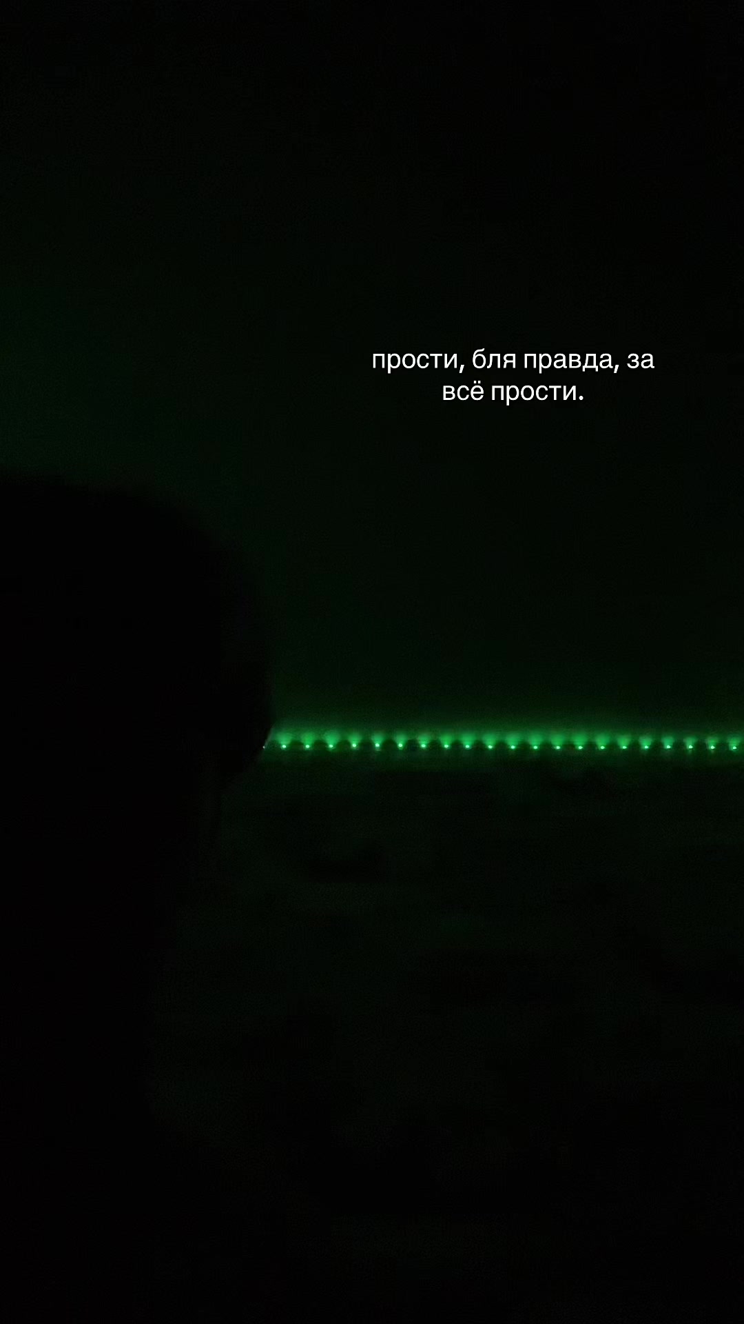@Патлатый