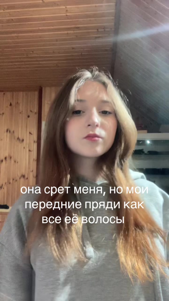 @эскейп