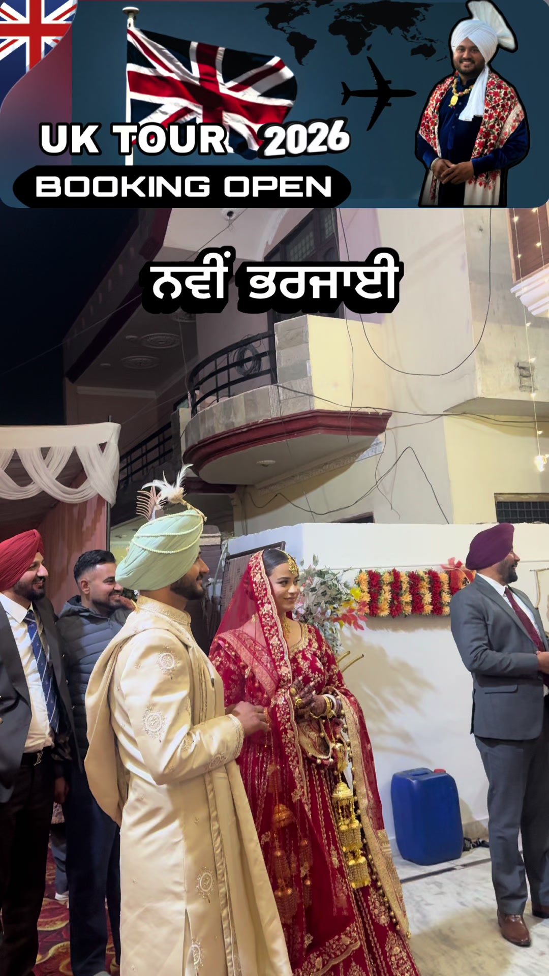 @Varinder Mansa PB31