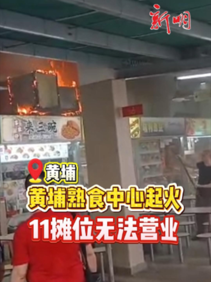 @新明日报