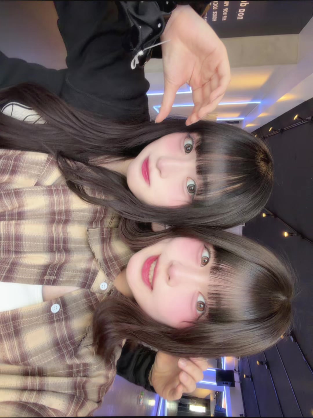 @表 すみれ (おもて すみれ)