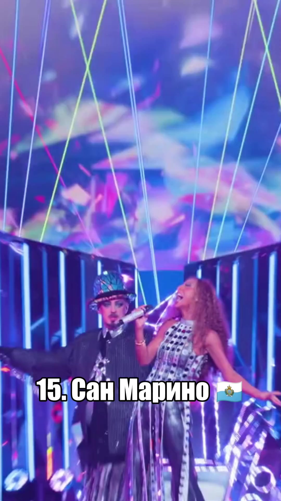 @esc.euroguy
