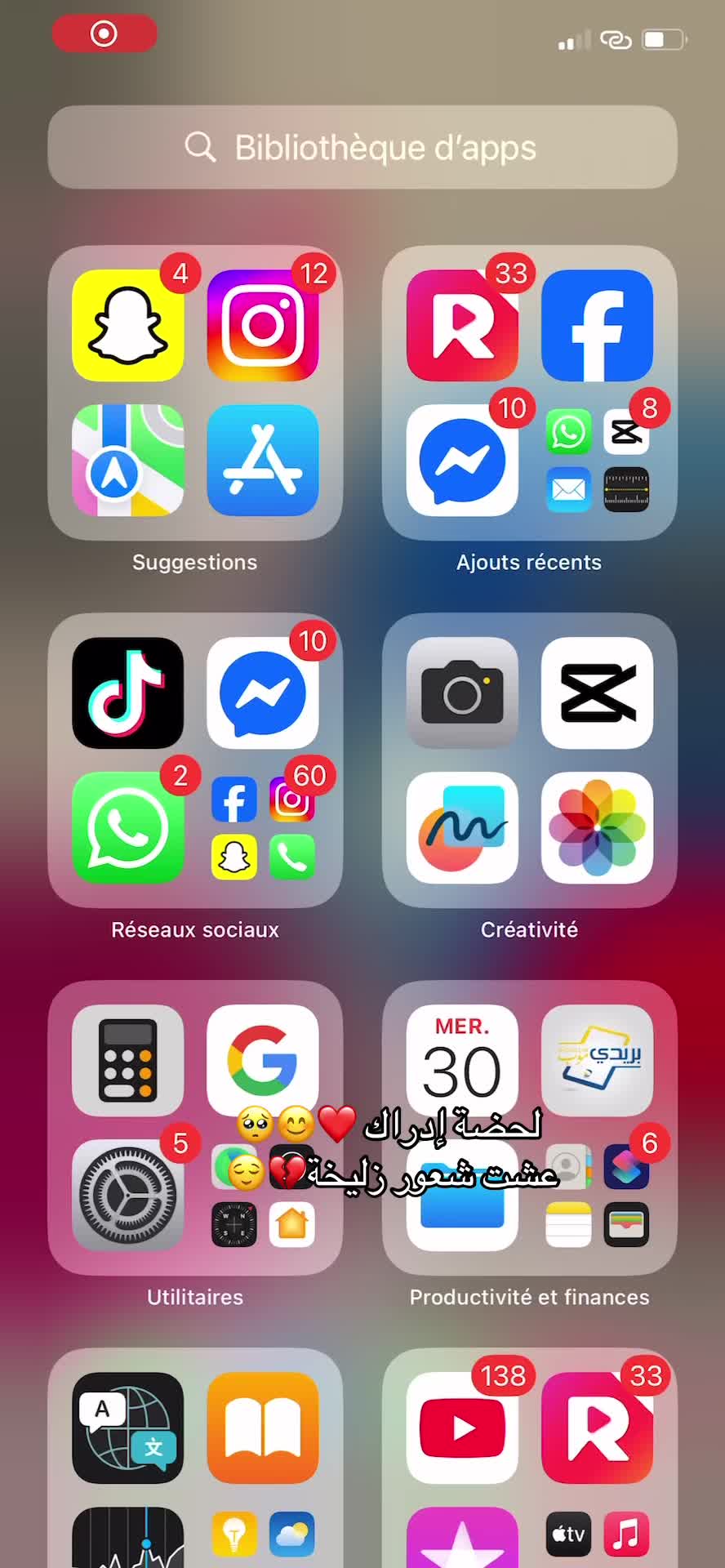 @nourhane 🧡