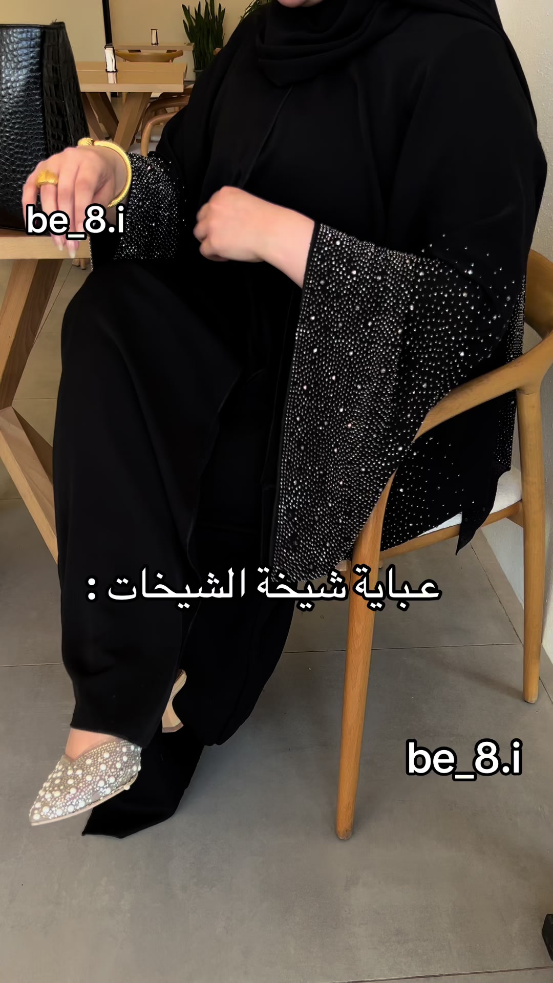 @Ghanouja